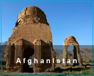 Afghanistan Min1